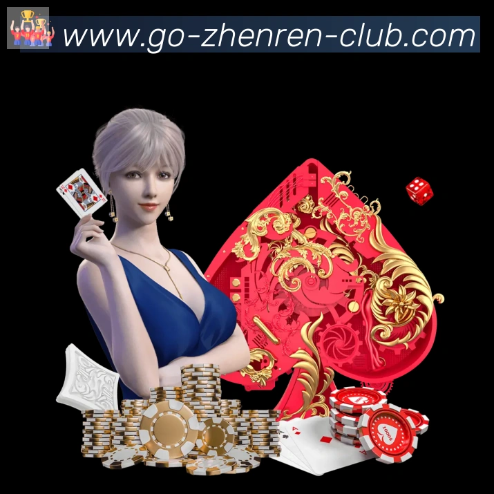 体育赛事